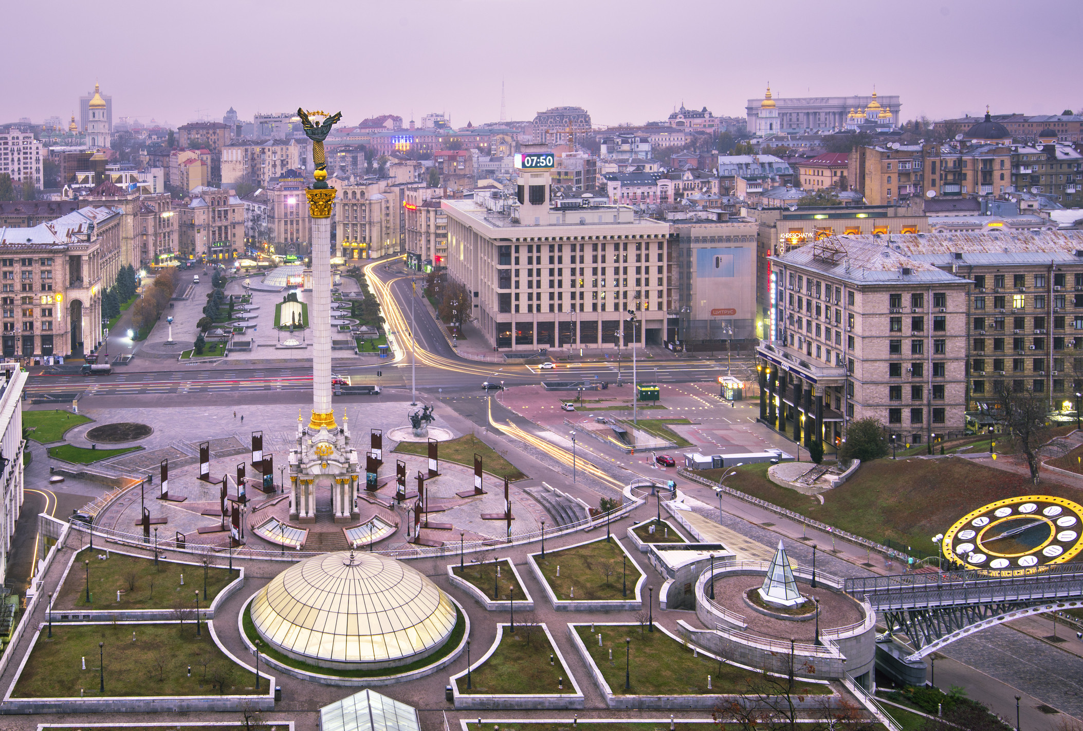 Együttes ülést tart ezen Kijevben a román és az ukrán kormány
