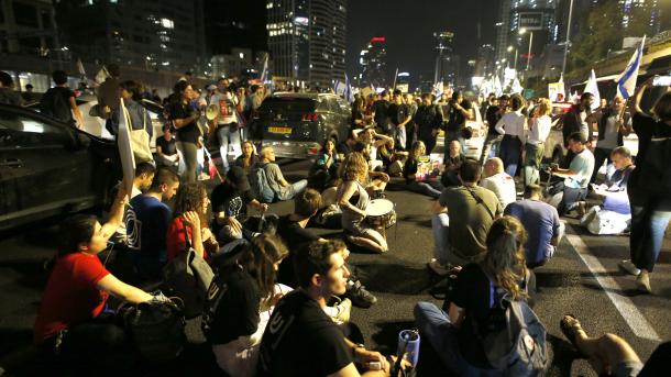 Tel-Avivban, Izrael fővárosában folytatódnak a kormányellenes tüntetések | TRT Magyar